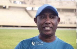 ጋንታ ወልዋሎ ዩኒቨርሲቲ ዓዲግራት ንፀጋይ ኪዳነማርያም ዋና ኣሰልጣኒ ገይራ ቆፂራ።