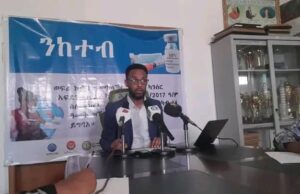 ወፍሪ ክታበት መከላኸሊ መንሽሮ ኣፍ ደገ ማህፀን ኣብ ኣብያተ ትምህርቲን ትካላት ጥዕናን ከምዝወሃብ ተገሊፁ ።