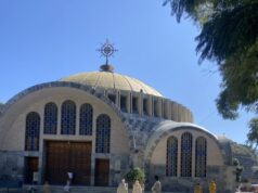 أكسوم: مدينة تابوت العهد ترحب بالحجاج لمهرجان مريم صهيون.