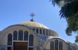 أكسوم: مدينة تابوت العهد ترحب بالحجاج لمهرجان مريم صهيون.