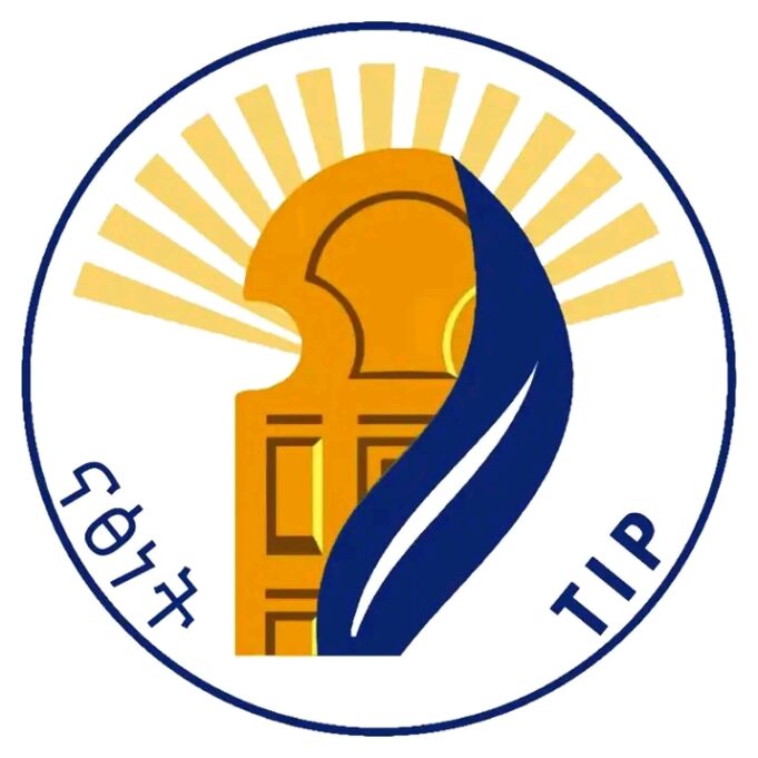 حزب استقلال تيغراي يعترض على ادعاء وزير الخارجية الأمريكي بشأن عودة النازحين داخليًا، ويصفه بأنه “غير صحيح من الناحية الواقعية” في رسالة إلى أنتوني جيه بلينكين