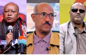 ልክዕ ከምዛ ሎምዓንቲ ብሓባር መስዋእቲ ዝኸፈሉ ሰለስተ መቓልስቲን ነባራት መራሕትን ትግራይ!