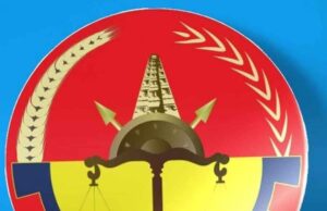 Tigray Interim Administration Rejects Army Leaders’ Statement of Position, Reaffirms Commitment to Peace