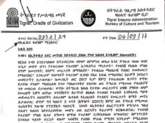 إدارة السياحة والثقافة في تيغراي: “مُحبط للغاية” بشأن قيود السفر التي فرضتها الخطوط الجوية الإثيوبية