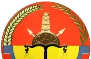 مكتب تيغراي للاتصالات يصف تقرير مكتب أمهرة للاتصالات الصادر في ٣١ يوليو بأنه غير دستوري واستفزازي وينتهك اتفاقية بريتوريا بشكل مباشر