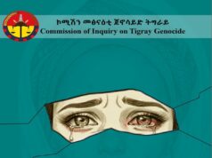 Widspread Atrocities of Tigray War Amount to Genocide, Crimes Against Humanity, and War Crimes: CITG Report Finds