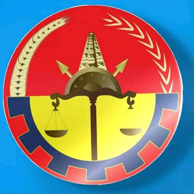 Tigray Communication Affairs Bureau Denounces Ethiopia’s Ministry of Agriculture for Deliberate Distortion Referring Western Tigray under Amhara Region