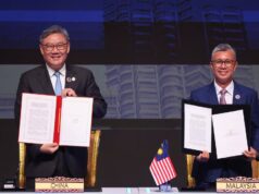 ብቀረፅ ኣሜሪካ ዘምረራ ቻይናን ሃገራት ኤስያን ውዕል ናፃ ቀጠና ንግዲ ተፈራሪመን።