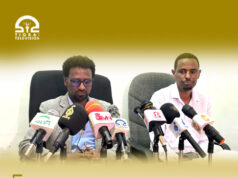 ኣብ ዘፈር ህዝባዊ መሰረተ ልምዓት ትግራይ 5 ቢሊዮን ዶላር ዕንወትን ክሳራን ከምዝበፅሐ ኮሚሽን መፅናዕቲ ጀኖሳይድ ትግራይ ዕላዊ ገይሩ።