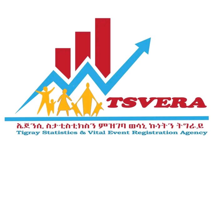 TSVERA Challenges Fayda ID Implementation, Citing Breach of Tigray’s Constitutional Boundaries