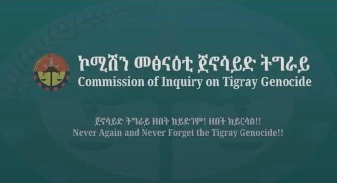 CITG Report Exposes Deadly Conditions at Hitsats IDP Camp in Northwestern #Tigray